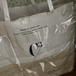 シーキューブ アトレ吉祥寺店 - 