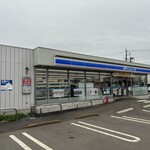 LAWSON - ローソン･鉾田塔ヶ崎店！