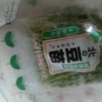 片桐農園マーケット - 