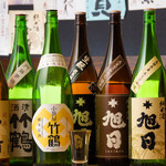 喜どり - 