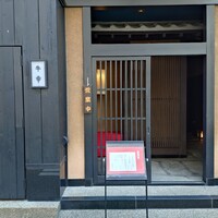 牛幸 本店 - 店外観①