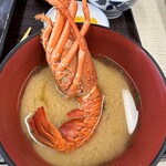 港あおしま - 伊勢海老の味噌汁