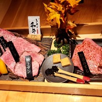 焼肉エクセレント 銀座店 - 