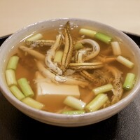 と村 - アジメドジョウのお鍋