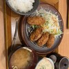 菜々家 メガステージ白河店
