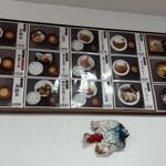 メフレ市場食堂 - 