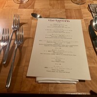 ザ タヴァン グリル＆ラウンジ - 