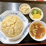 昭和軒 - チャーハン