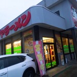 ダルマヤラーメン - 