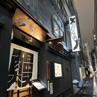 にょろ助 銀座 - 