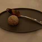 シグネチャー - 