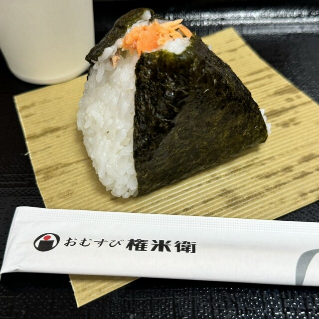 Omusubi Gonbee Seibu Shinjuku Pepe Ten photo 3