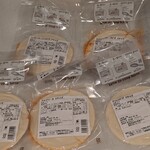 アトリエ・ド・フロマージュ - 