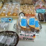 デザート倶楽部 - 