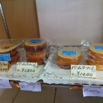 デザート倶楽部 - 