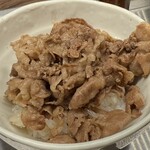 東京食肉市場直送 肉焼屋 D-29 - 