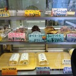 デザート倶楽部 - 