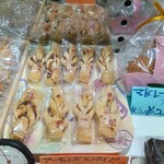 デザート倶楽部 - 