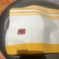 天ぷら 元吉 - 