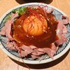 もつ焼き 目黒 ふじ屋
