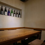 炭火焼の店 きんの藏 - 