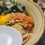 麺紡 - 麺SPラー油増し