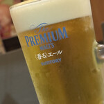 焼きもの家 慶 - 