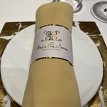 メゾン ポール・ボキューズ - 