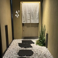 横浜 うしみつ - 