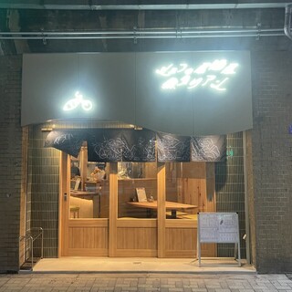 ＜徒歩3分姉妹店＞シェフの居酒屋魚タリアン