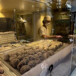 I'm donut? 原宿店 - 