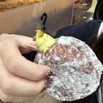 I'm donut? 原宿店 - 