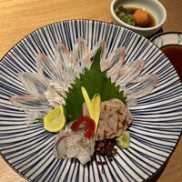 はれや別邸 - 