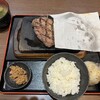 感動の肉と米 北千住店