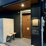 手打蕎麦 じゆうさん - 