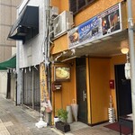 NEPALICO - 