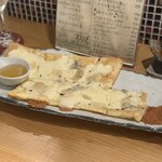 はるのゆ - ハニーゴルゴンゾーラのさくっとピザ ¥850