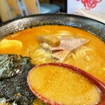 らーめん太郎 - 