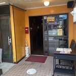NEPALICO - 