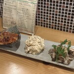 はるのゆ - おまかせ3種盛 ¥1200