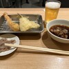 天麩羅処ひらお アクロス店