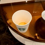 台北凱撒大飯店 - 