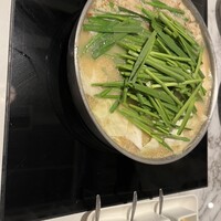 博多もつ鍋 やま中 博多店 - 