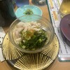 回転すし 活一鮮 南３条店