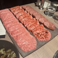 うし松 - 