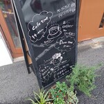 Cafe & Dining Bar J-summit - 