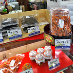 Shuuraku - さまざまな水産加工品が販売されています