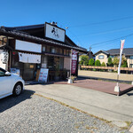 炭火焼うな栄 - 店舗～☆