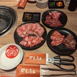 国産牛焼肉くいどん - 