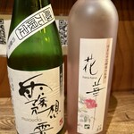 地酒と道産食材 一笑 - 